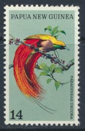 Papua New Guinea SG 238  SC# 366 MH Birds of Paradise see details