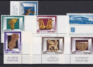 israel mint never hinged stamps ref r9917