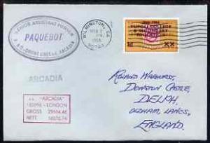 Tonga used in Wilmington (California) 1968 Paquebot cover...