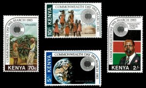 Kenya 1983 - Commonwealth Day - Set of 4 Stamps - Scott #243-46 - MNH