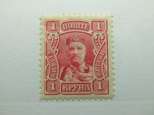 Montenegro 1907 1k Fine MH* A5P17F334