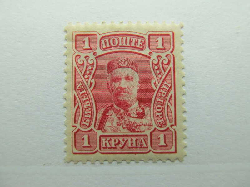 Montenegro 1907 1k Fine MH* A5P17F334