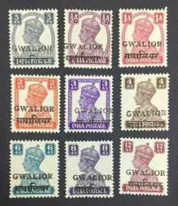 MOMEN: INDIA GWALIOR SG #129-137 1949 MINT OG H £1,000 LOT #63398