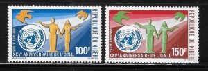 Niger 1970 25th anniversary of the United Nations Sc C131-C132 MNH A1076