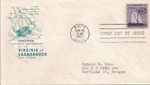 US Fdc Scott #1095 Shipbuilding