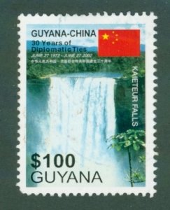 Guyana 3705 MH BIN $1.00