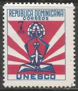 DOMINICAN REPUBLIC 506 MNH UNESCO Z6954