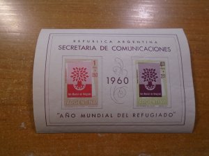 Argentina  #  B25  MNH   Souvenir sheet   imperf