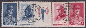 France 1943 Sc B152a Marshal Henri Philippe Petain (perfs repaired) Stamp Used