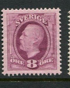 Sweden #57 Mint