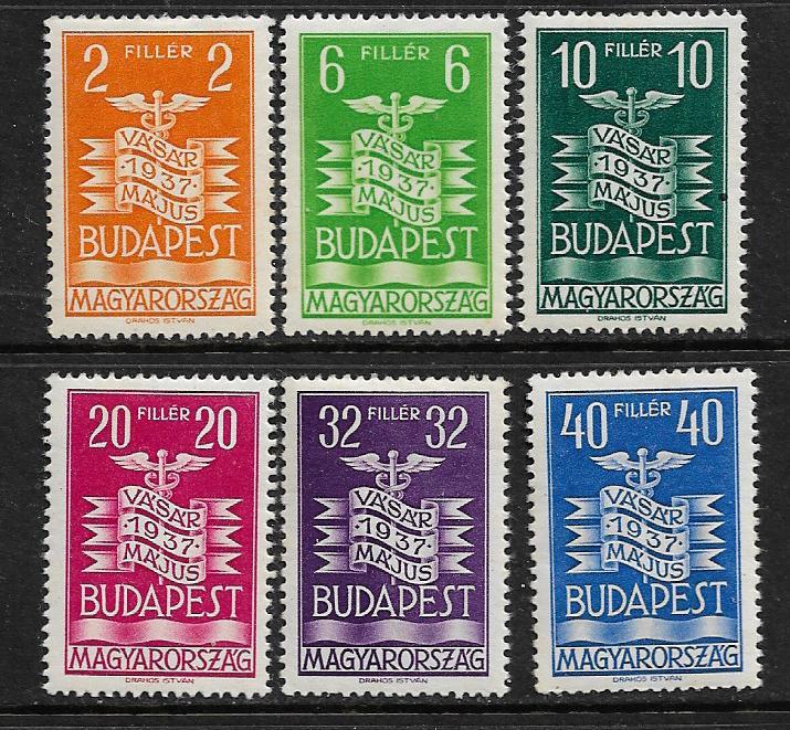 HUNGARY   503-508 MINT HINGED BUDAPEST INTERNATIONAL FAIR SET 1937