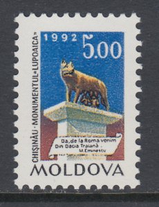 Moldova 38 MNH VF