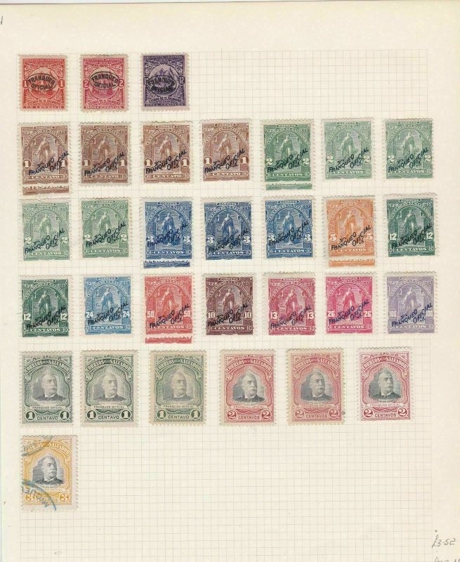 Salvador Official Stamps Ref 15525 