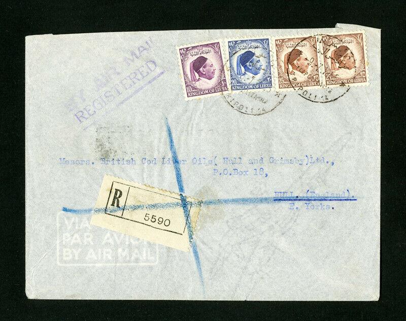 Libya Early Sheet-let Flown Reg Air Letter w/4x Stamps VF