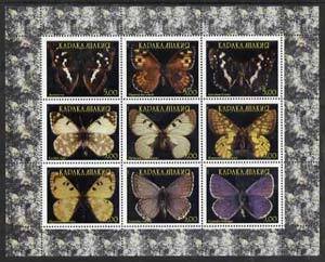 KARAKALPAKIA - 1998 - Butterflies #2 - Perf 9v Sheet - Mint Never Hinged