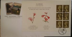 1995 FDC National Trust All Booklet Panes Oakham Windermere Erddig House SHS 