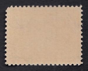 US Scott 371 Mint NH OG