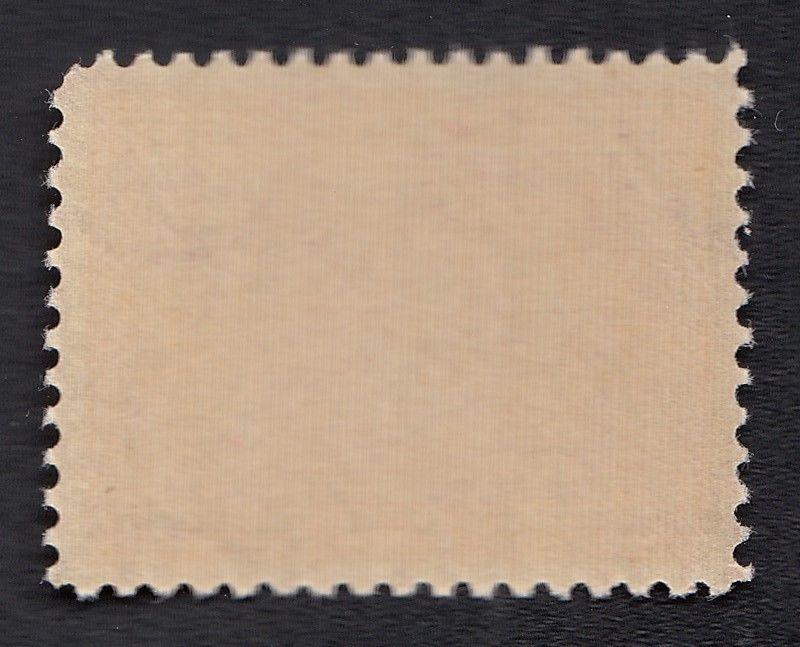 US Scott 371 Mint NH OG