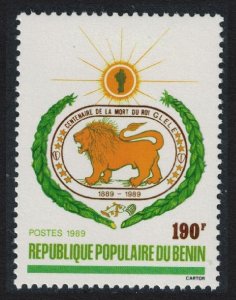 Benin Death Centenary of King Glele 1989 MNH SG#1118