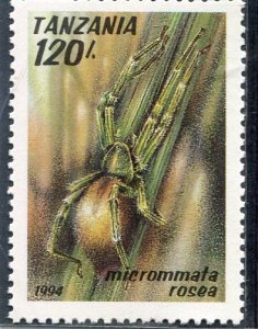 Tanzania 1994 AFRICAN SPIDER 1 value Perforated Mint (NH)