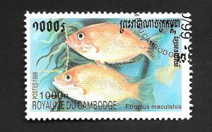 Cambodia 1999 - FDC - Scott #1906