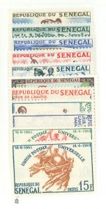 Senegal #202/219 Unused Single (Complete Set)