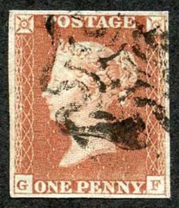 1841 Penny Red (GF) Plate 1b Very Fine Four Margins