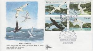 1984 Palau Sea Birds (Scott C1-C4) Gill Craft FDC