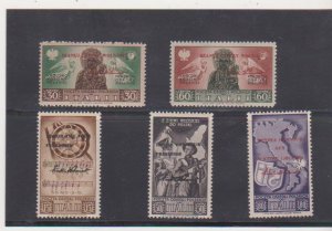 5 Polish Troops in Italy Stamps 1944 Overprint Stamps Different Languages MLH F