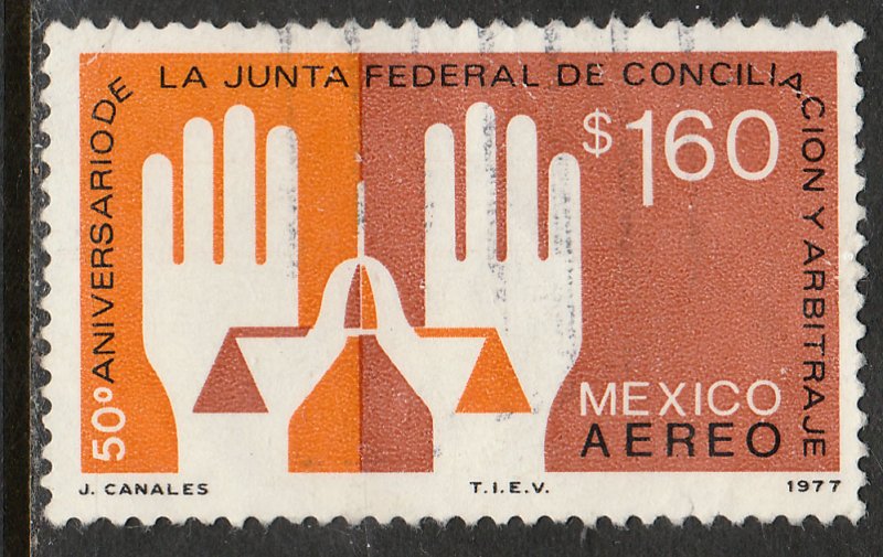 MEXICO C536, 50th Anniv. Labor Arbitration Court. USED. VF. (892)