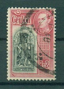 Ceylon sc# 288 used cat value $5.00