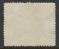 North Borneo  SG 107 Used  perf 14 please see scan & details