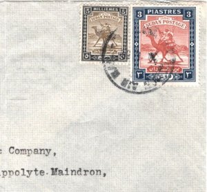 SUDAN Air Mail Cover *RED SEA SHIPPING* Khartoum Paris {samwells}MA695