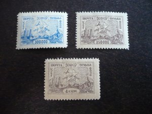 Stamp -Transcaucasian Federation-Scott# 19,20,28 - M Hinged Part Set of 3 Stamps