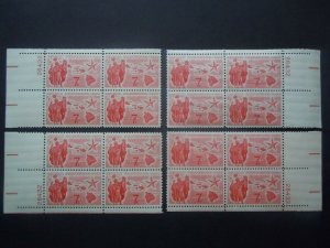 1959 #C55 7c Hawaii Statehood Plate Block #26432 Matched Set MNH OG VF