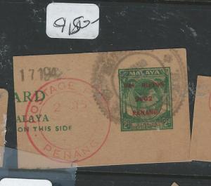 MALAYA JAPANESE OCCUPATION PENANG (P1007B) PSC DN  2C GREEN+2C CHOP   COPY 5