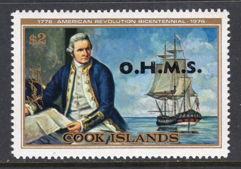 Cook Islands O29 Sailing Ship MNH VF