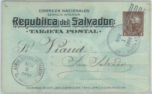69353 - SALVADOR - POSTAL HISTORY - STATIONERY CARD 1894 - H&G # 24 INTERNAL USE