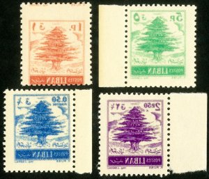 Lebanon Stamps # 287-90 MNH VF Printed on both sides rare striking error