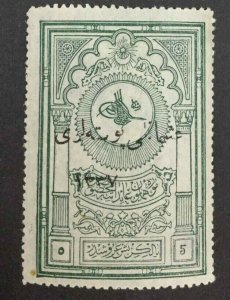 TURKEY IN ASIA SC #43 MINT OG H LOT #63542