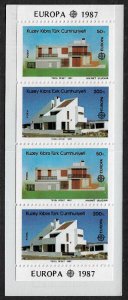 Turkish Northern Cyprus #205a MNH Complete Booklet - Europa