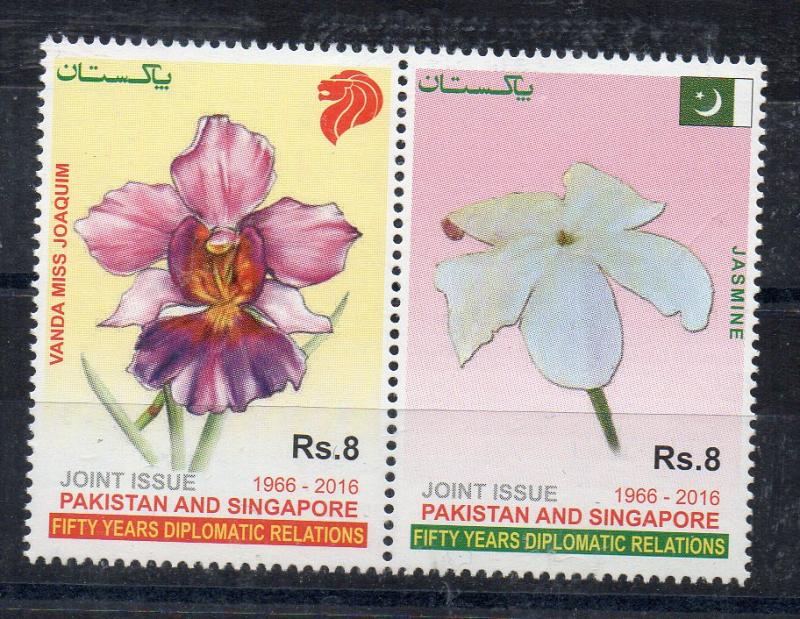 PAKISTAN - JOINT ISSUE WITH SINGAPORE - FLOWERS - ORCHIDS - 2016 -