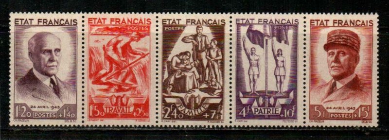 France Scott B157a Mint hinged (Catalog Value $110.00)