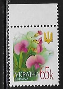 Ukraine, 515, Flowers 2003 Single,**MNH**