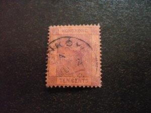 Stamps - Hong Kong (Hankow) - Scott# 44 - Used Part Set of 1 Stamp
