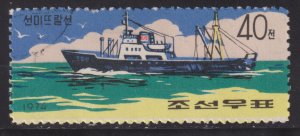 North Korea 1286f Stern Fishing Trawler 1974