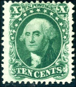 1875 10¢ REPRINT BLUE GREEN SCOTT #43 NO GUM AS ISSUED  CAT $2500+ 