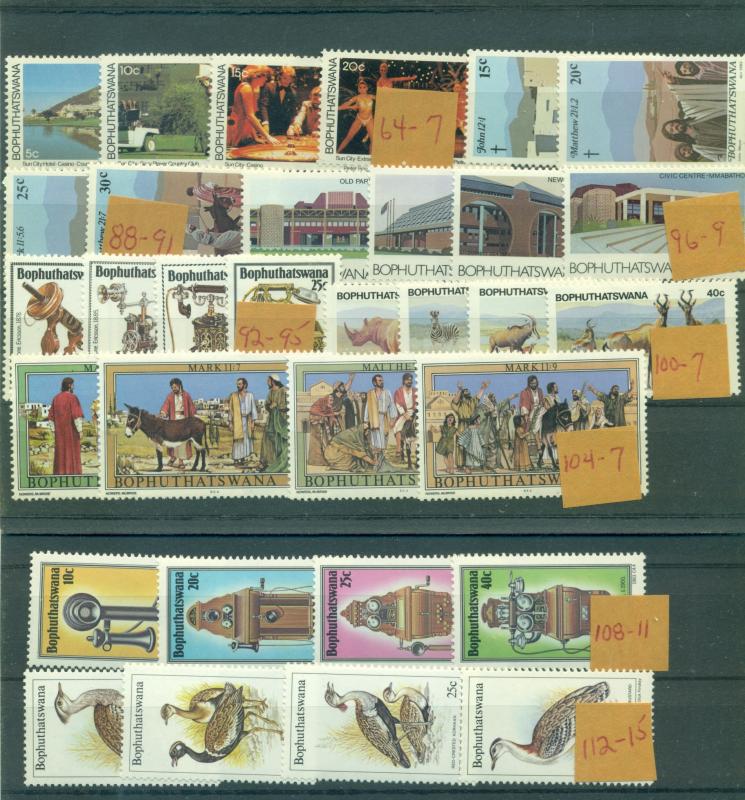 Bophuthatswana - 8 Never Hinged Complete Sets. $13.05.