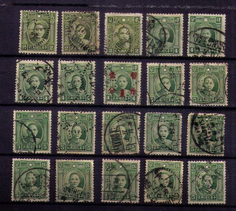 China Sc 297-299  Lot 20 Each Used Empire Dr. Sun yat-sen F-VF