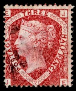 Sg52, 1½d lake-red plate 3, M MINT. Cat £400. JE